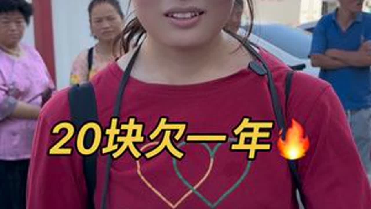 #户外#热门音乐 #抖音热歌 #情罪