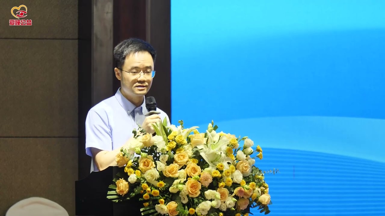 A Report on the Survival Status of Patients with Hereditary Retinal Diseases in China