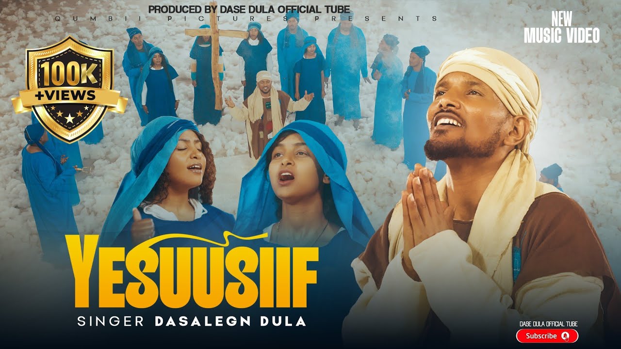 YESUUSIIF || Singer Dasalegn Dula || New Afaan Oromo Gospel Song 2025/17