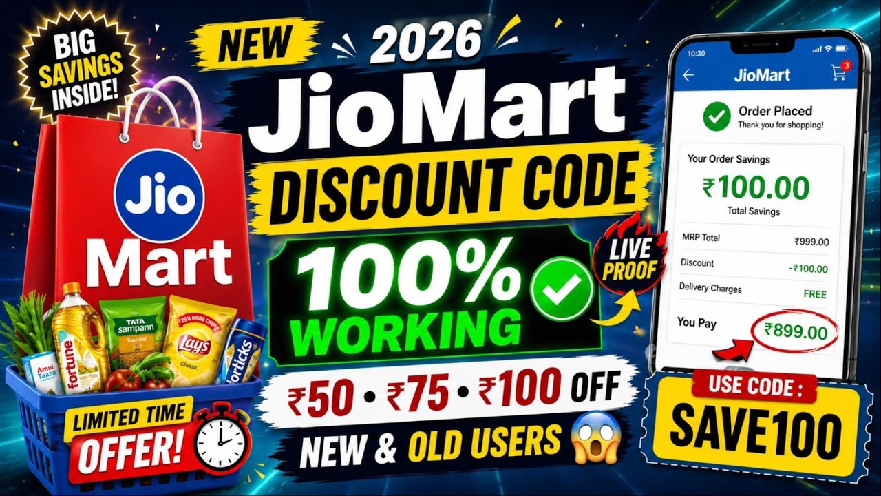 Jiomart Coupon Code today | jiomart coupon code | jiomart coupon code latest l new coupon code 2026