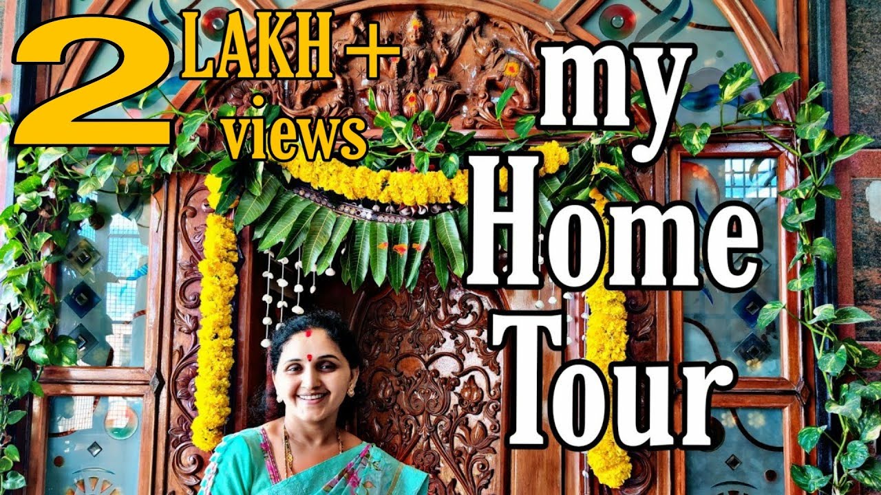 My Home tour| మా ఇల్లు చూడండి#arunaaschannel#hometour