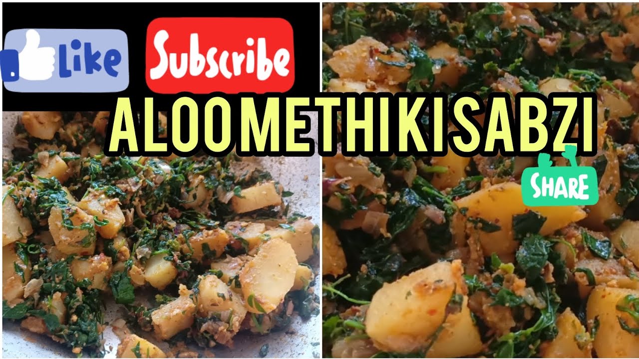 Simple, healthy and tasty Aloo methi ki sabzi 👌🤤 #trending #cooking #aloo #sabji  