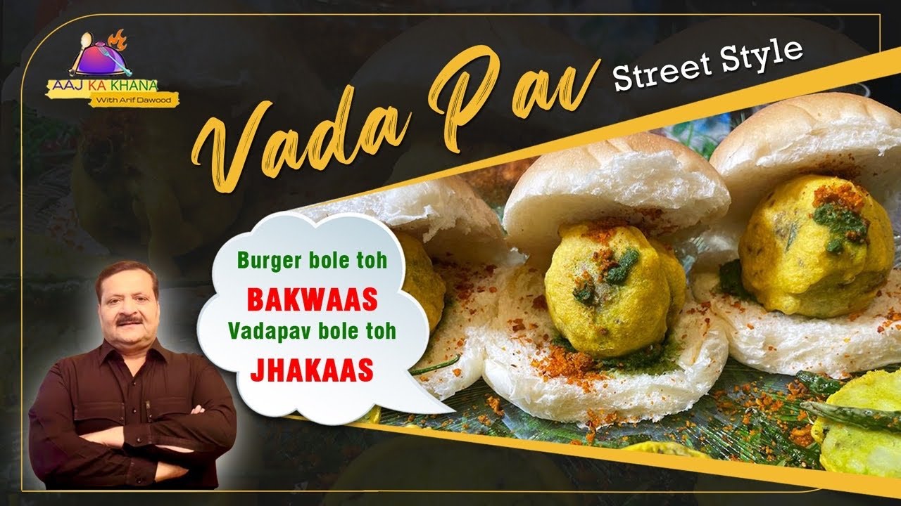 Vada Pav I Desi Burger I وڑا پاؤ I AKK I Mumbai Famous Vada Pav Ibatata vada