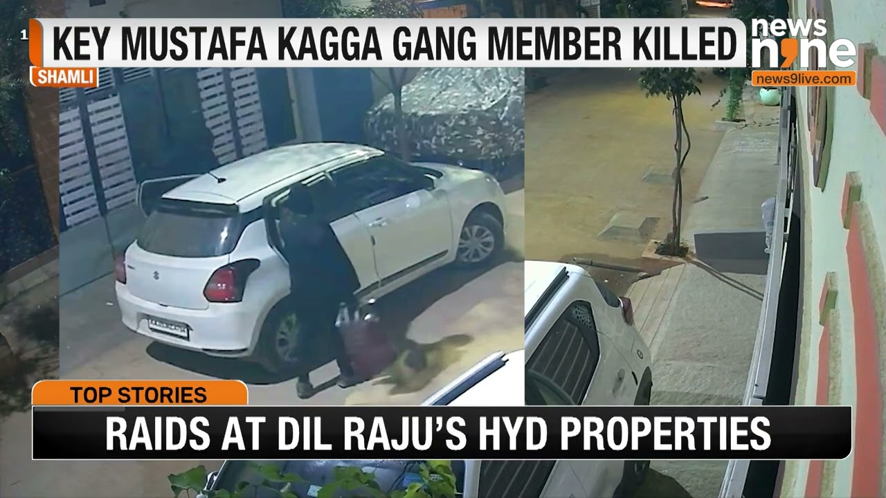 4 Criminals Killed In Encounter With UP STF, 1 Officer Critically Injured | News9
