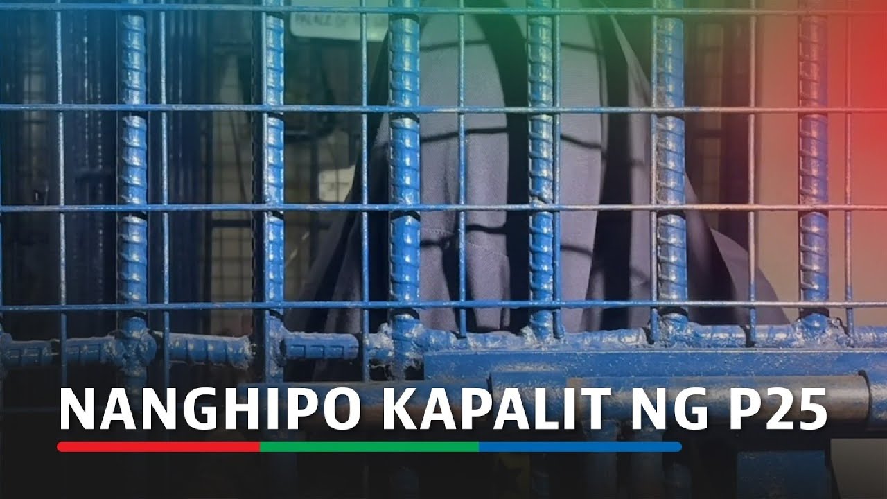 Lalaki nanghipo ng babaeng Grade 2 pupil sa Marikina kapalit ng P25 | ABS-CBN News