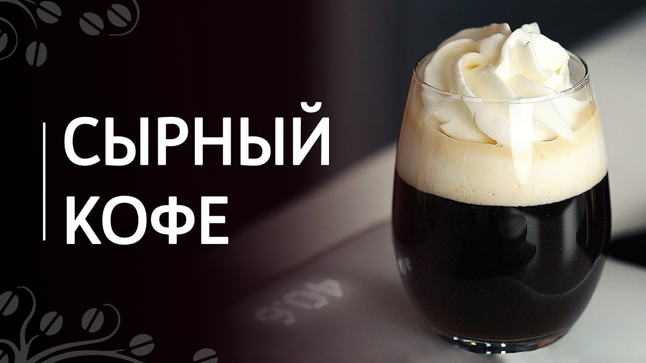 Рецепт 