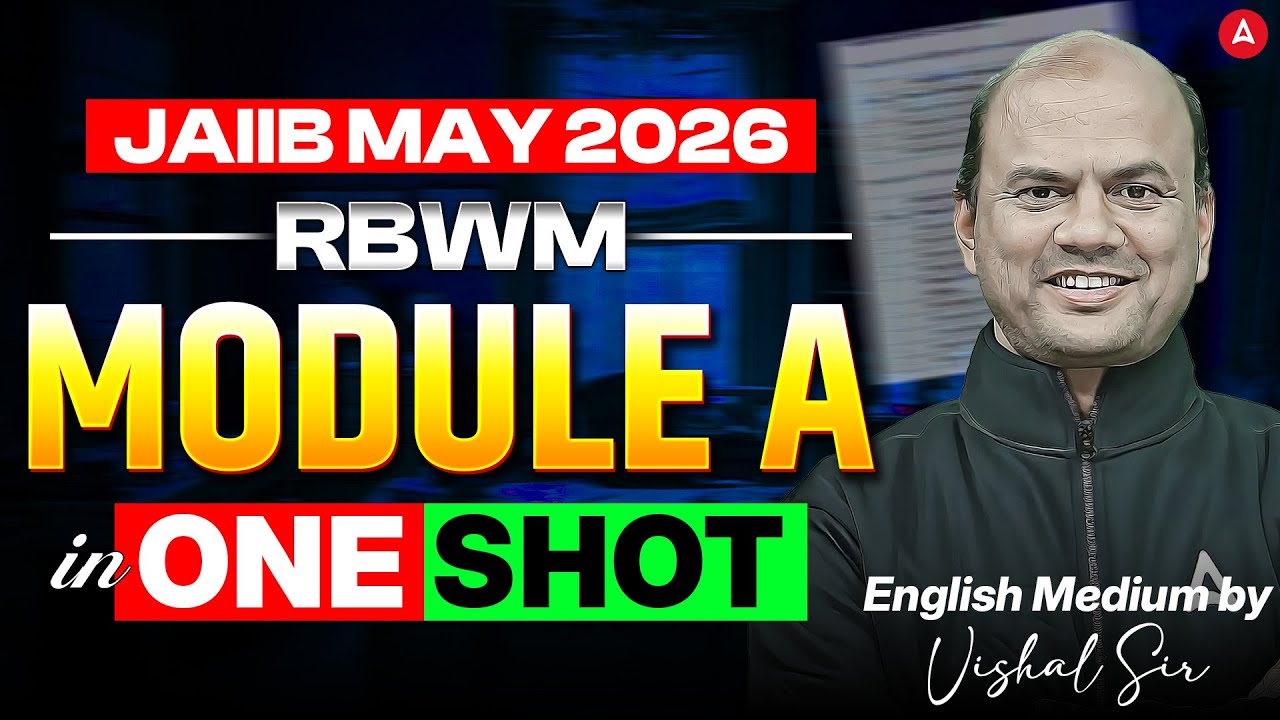 JAIIB RBWM 2026 | JAIIB RBWM Module A in One Shot | RBWM English Marathon Class | Vishal Mantri