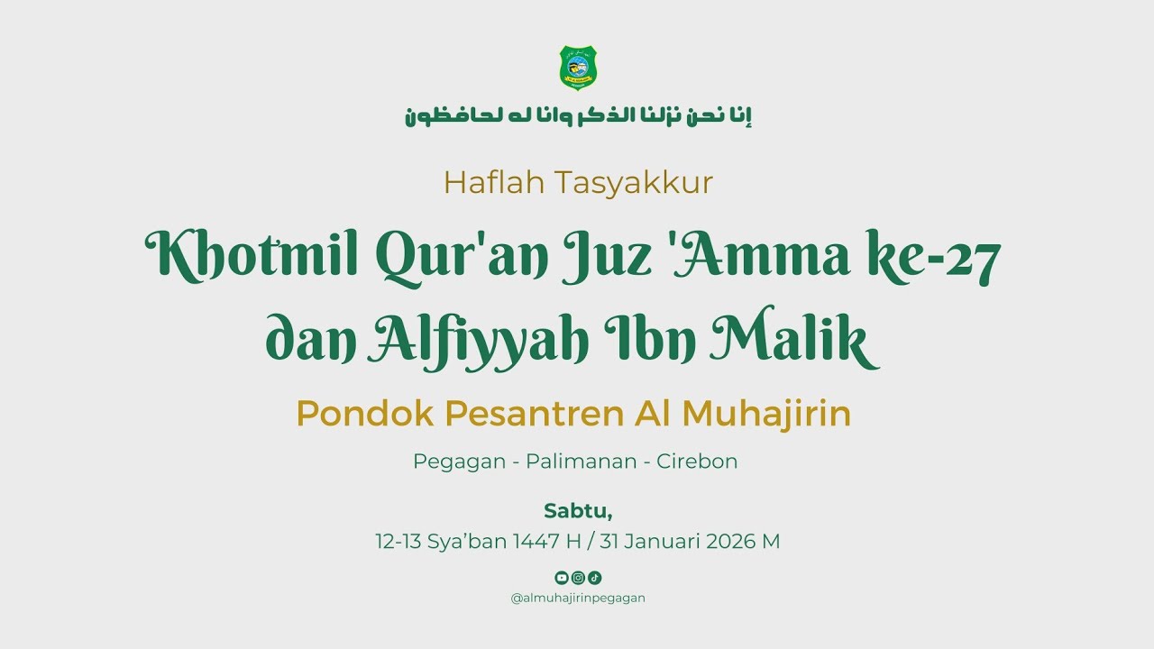 KHOTMIL ALFIYAH IBN MALIK [AKHIRUSSANAH PONPES AL MUHAJIRIN]