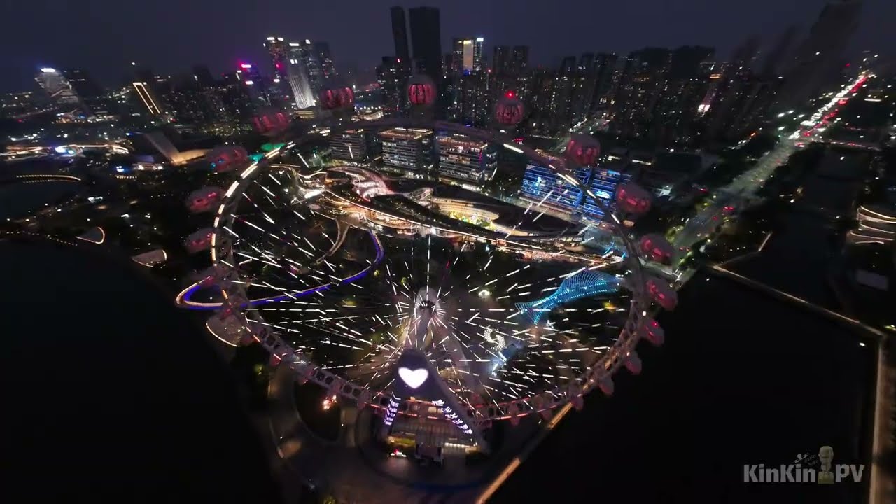 深圳歡樂港灣摩天輪 Shenzhen Bay Glory Ferris Wheel | Kin-Kin FPV (4K) 