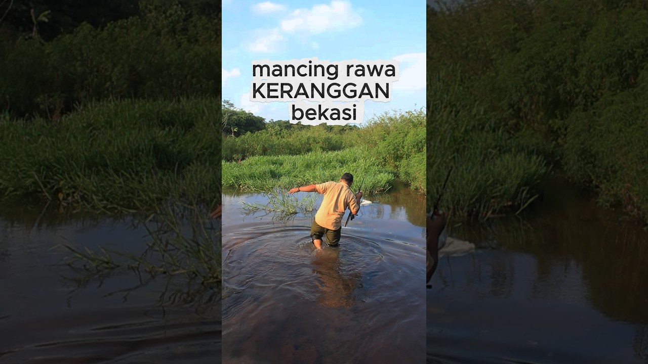 RAWA KERANGGAN