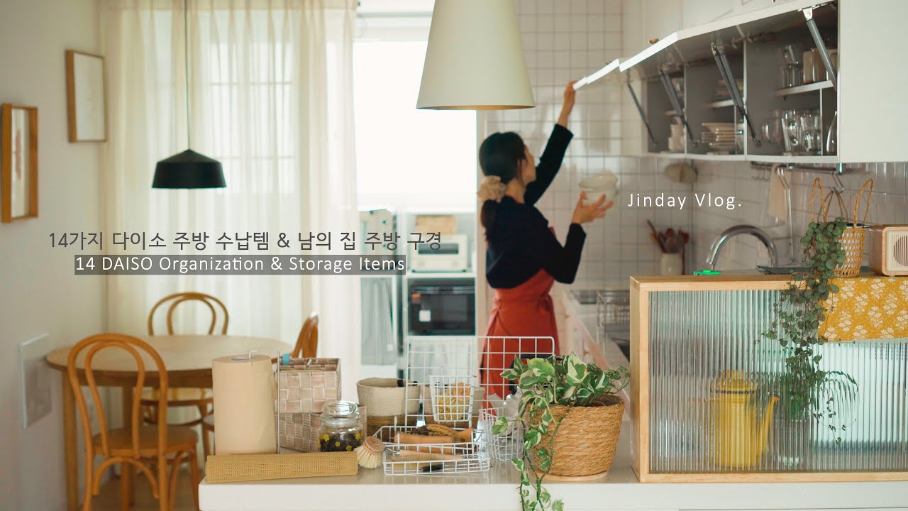 [Влог] Как организовать кухню с помощью 14 предметов DAISO / Tidy Kitchen Tour