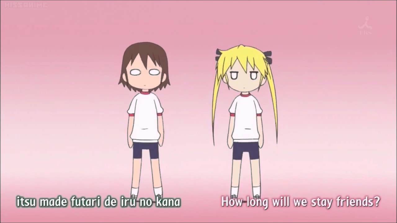 [SEASON 1] Kill Me Baby - Ending Credits [HD]