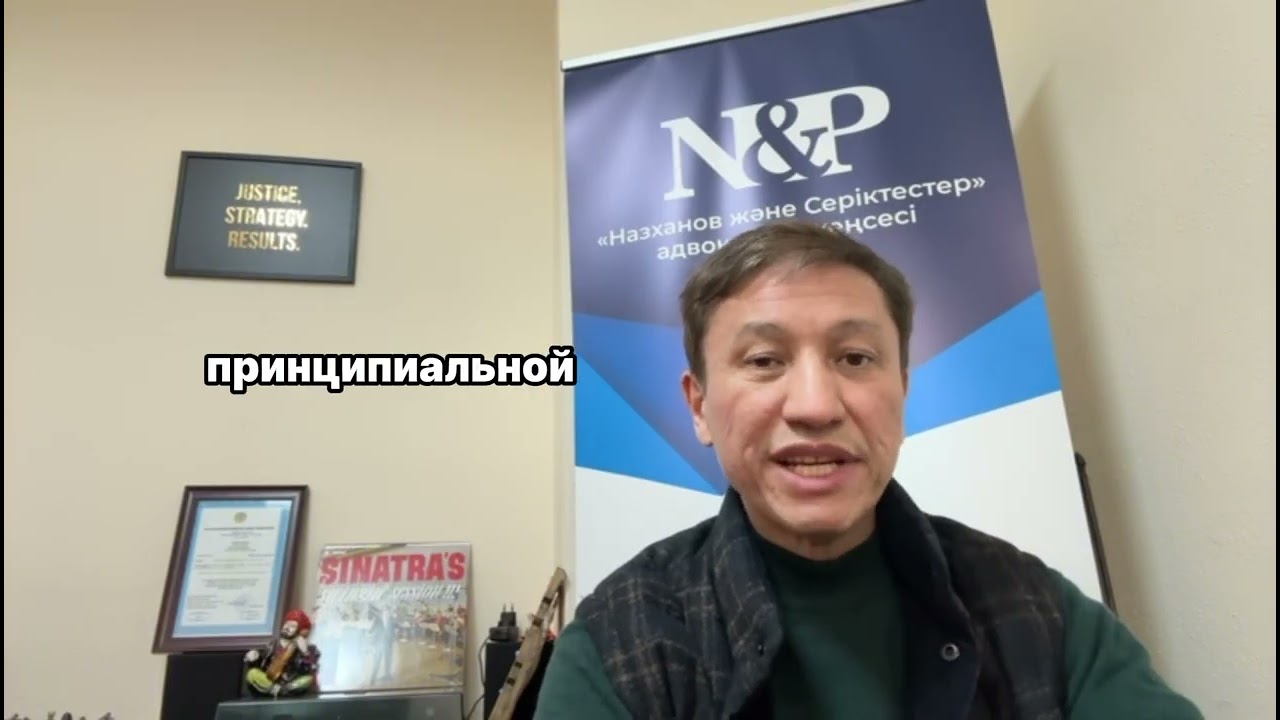 Адвокат по уголовным делам в сфере экономики