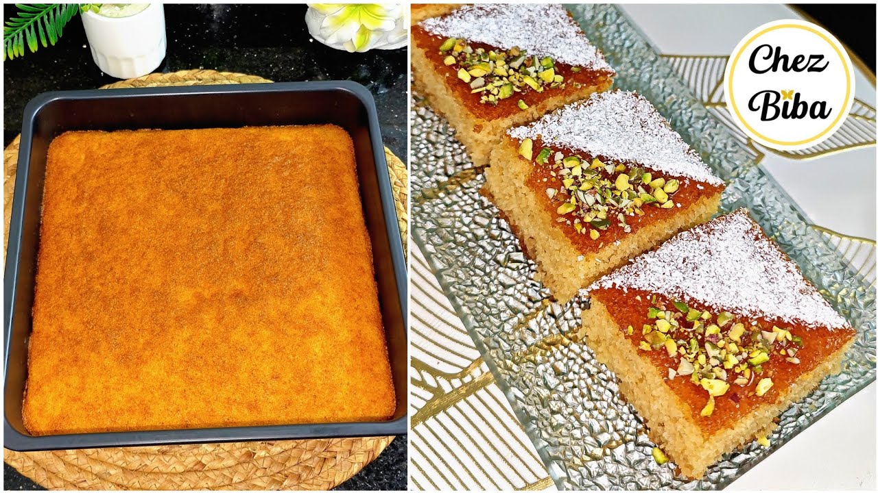 بسبوسة محمصة بطريقة مختلفة وذوق مميز مثالية لسهرات رمضان 🌙 أحسن بديل لقلب اللوز