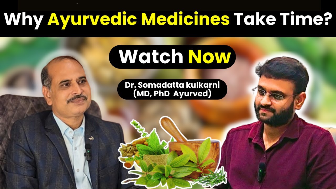 You’re Drinking Milk Wrong! Ayurveda Explains Why | Why Ayurvedic Medicines Take Time?