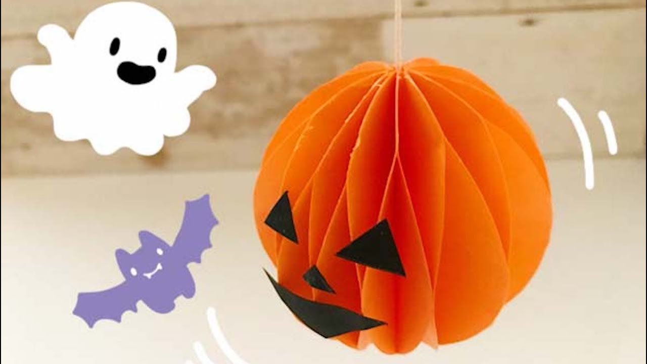 簡単なのに華やか！ハニカムボールで作るハロウィーン飾り【いしいさくらのハンドメイド日和】（シュフワンチャンネル）