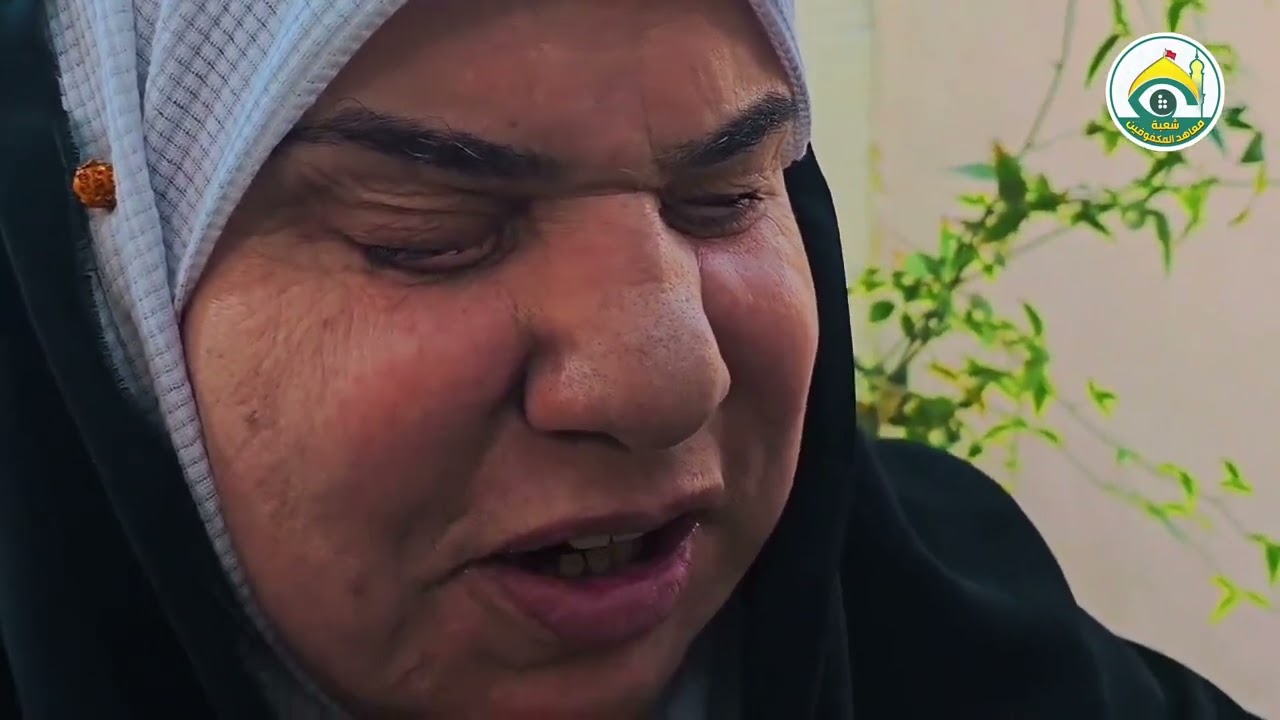الحلقة الأولى من سلسلة حلقات #كفيف_ولكن للاستاذة إيمان العتبي 