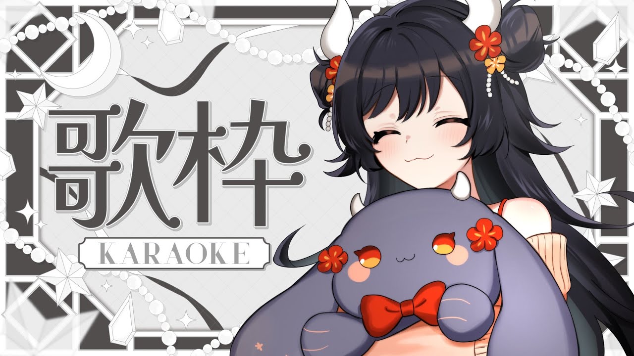 【