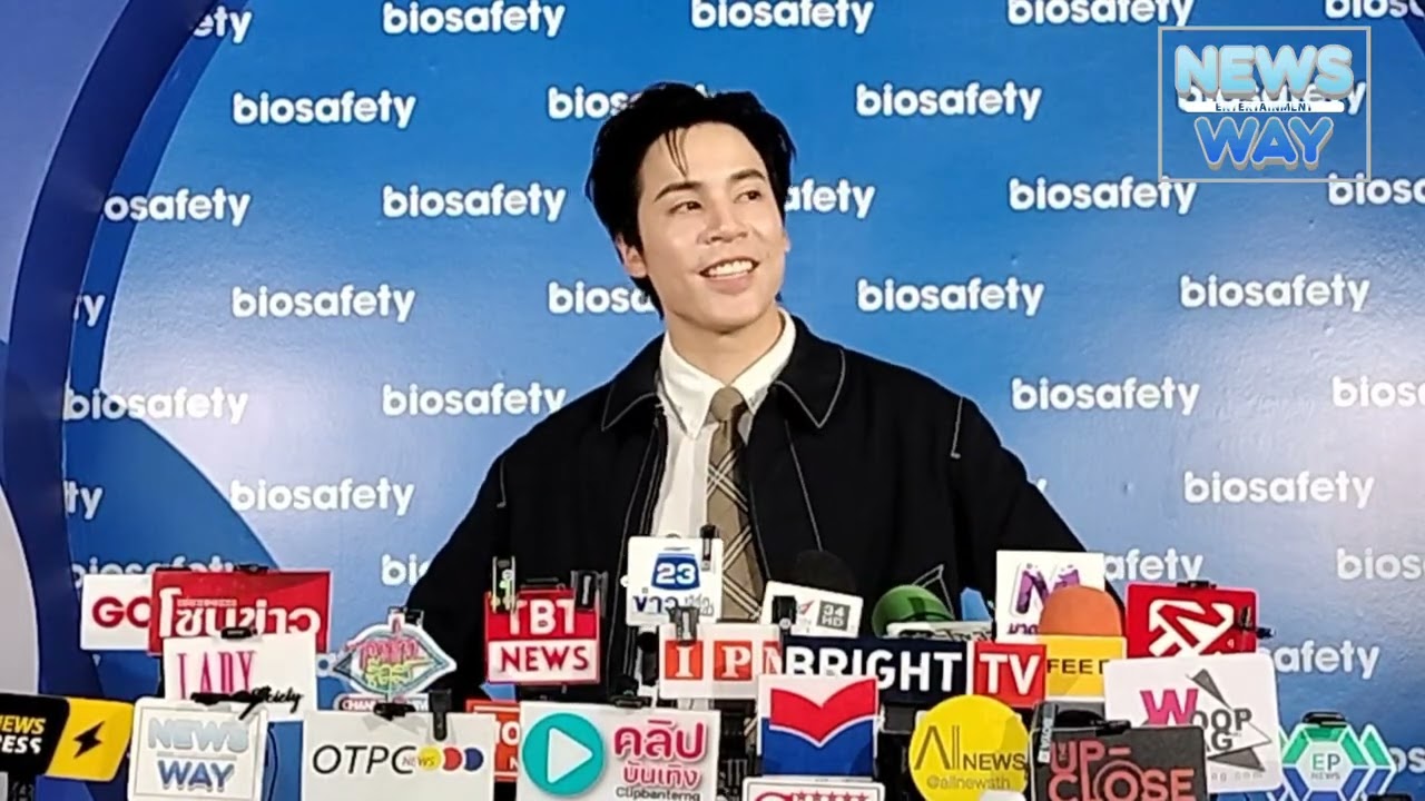 สัมภาษณ์ “เจษ เจษฎ์พิพัฒ” ในงาน ‘Rhythm of Confidence’ ของ #biosafetyXjesjpp #jesjpp 