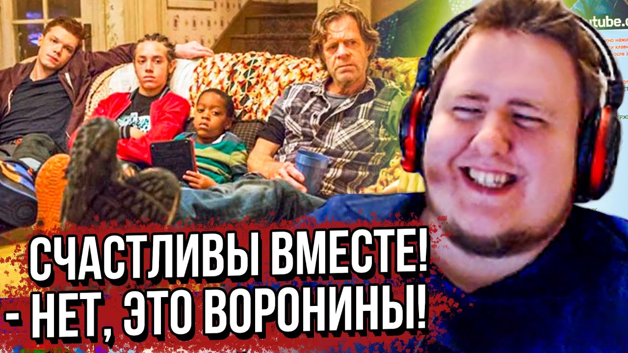 ЭТО СЧАСТЛИВЫ ВМЕСТЕ. СВОЯ ИГРА. (18.08.2020)