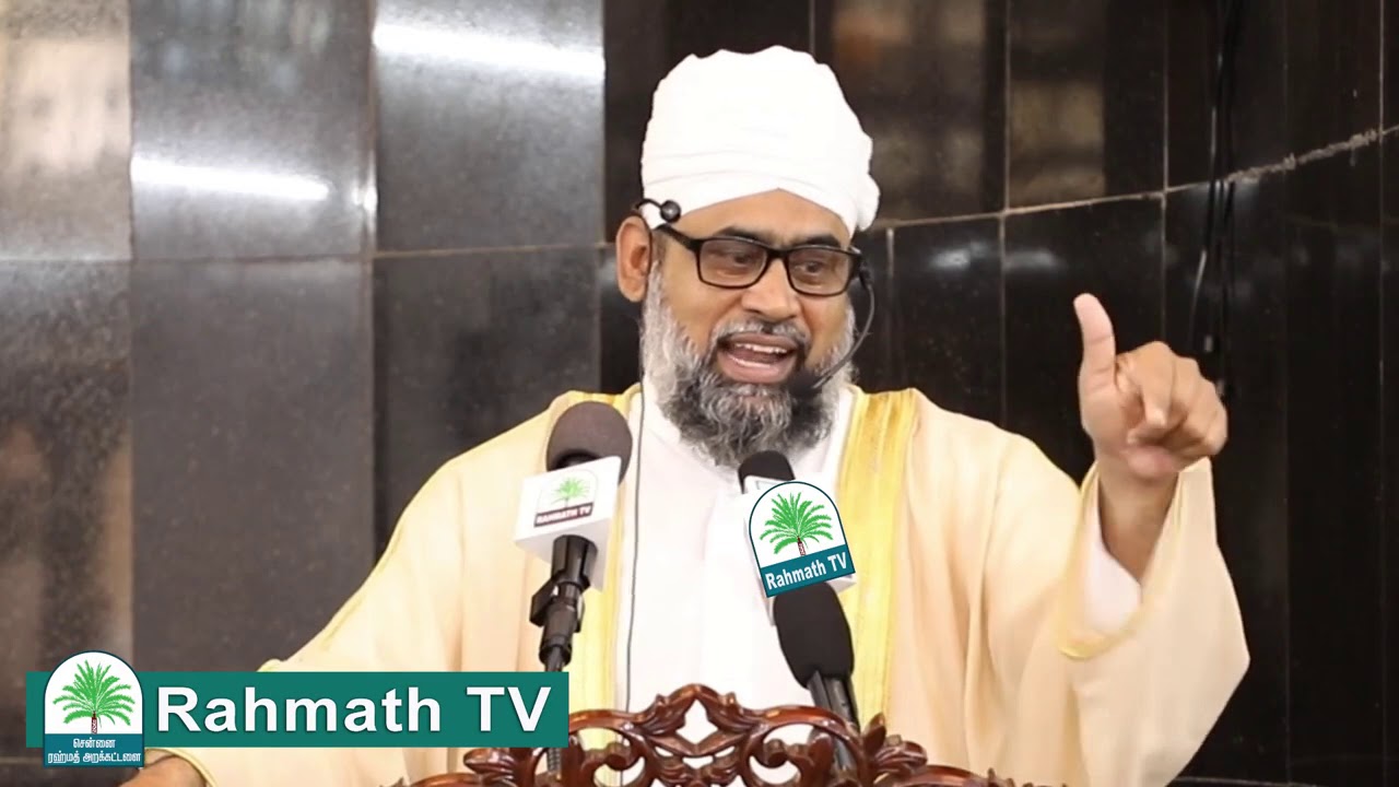 பாவமன்னிப்பு ஜும்ஆ பேருரை- மௌலானா K.M.இல்யாஸ் ரியாஜி #Pavamannippu K.M.Ilyas Riyazi