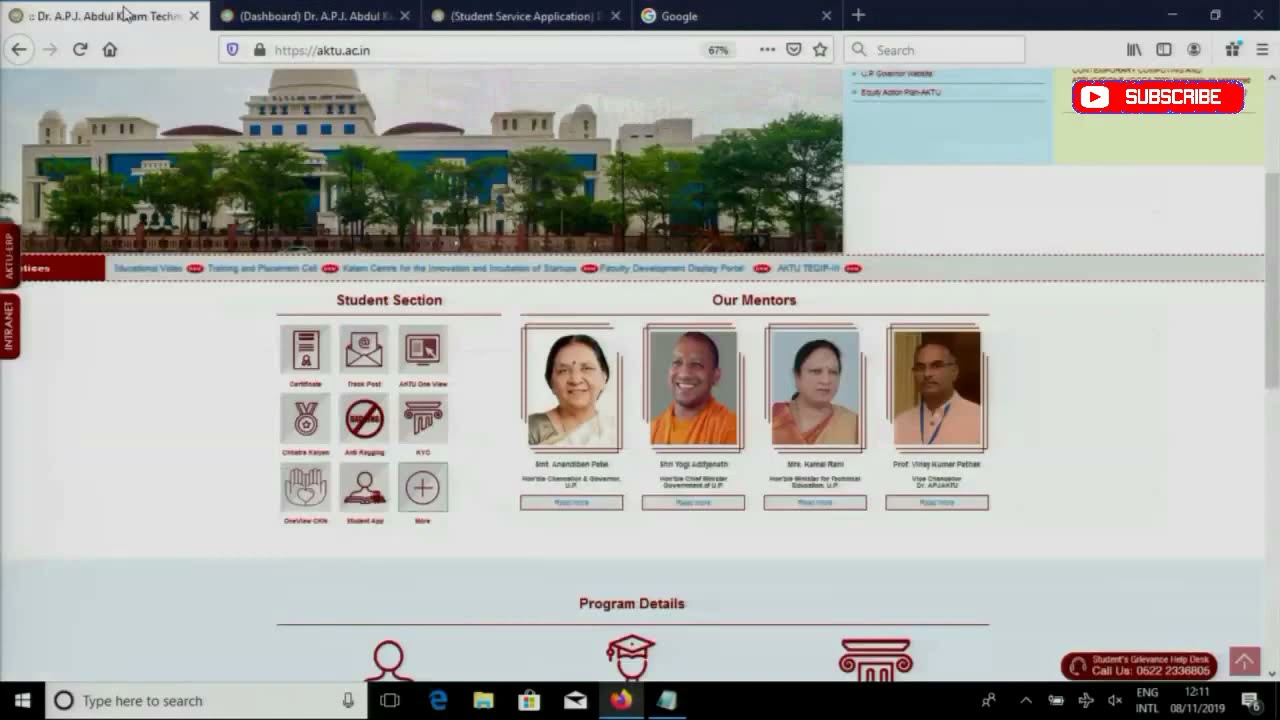 AKTU I How to Apply Degree Marksheet Migration And Transcript From AKTU