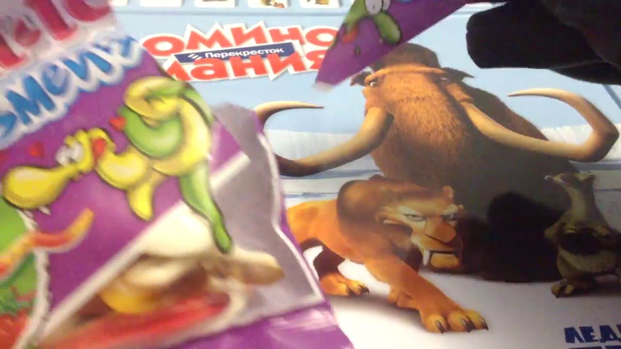 FRUITTELLA GUMMY CANDY SNAKE XXL | Фрутелла жевательные конфеты змеи XXL