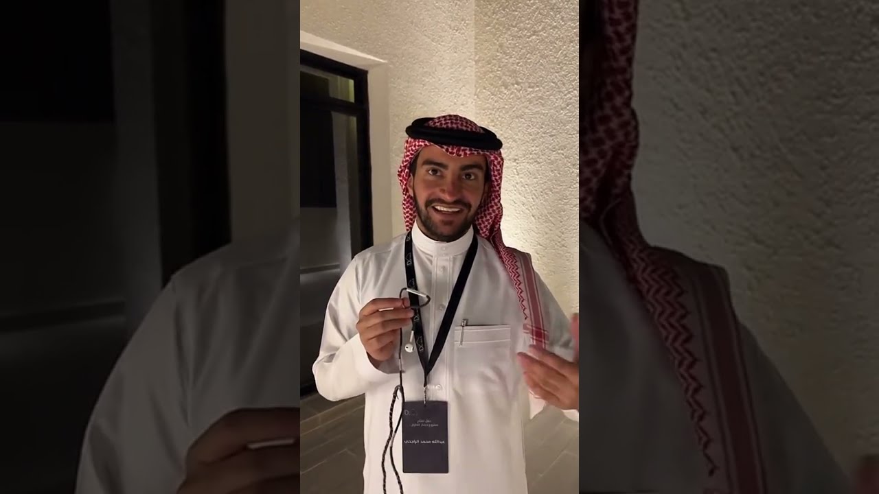 شقق عبدالله الراجحي حي العارض ديتيلز