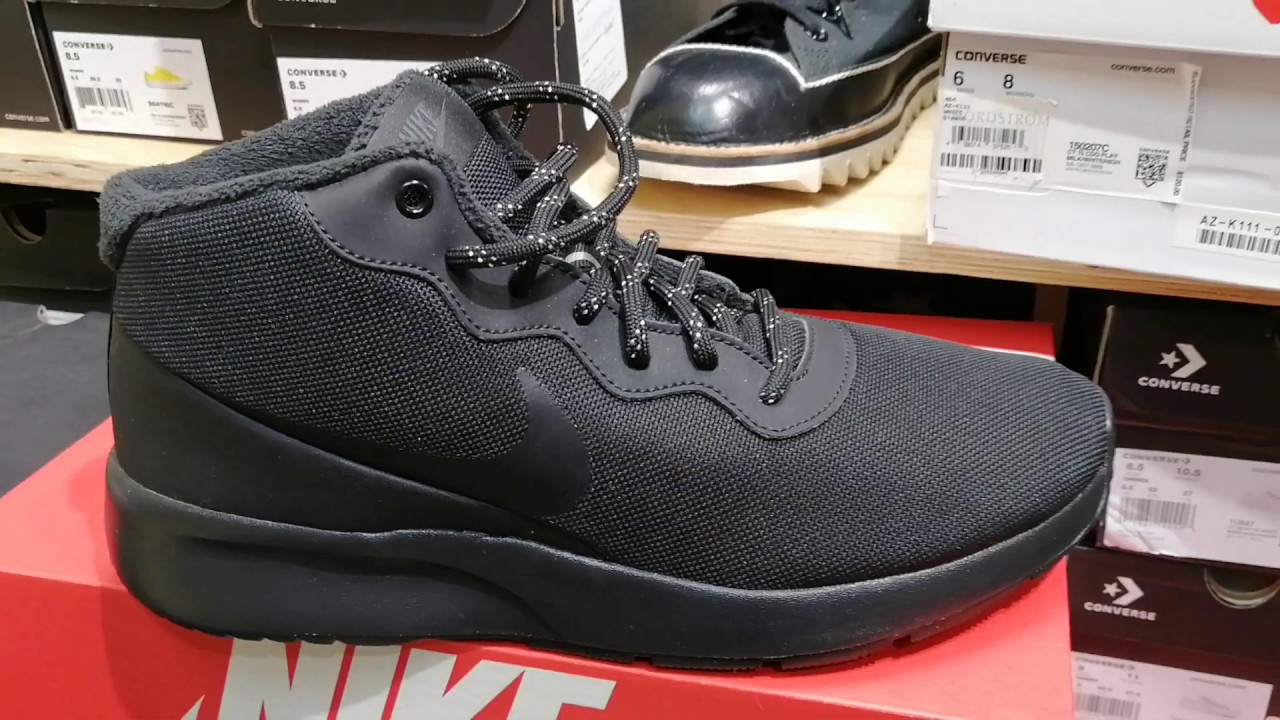 Nike Tanjun Chukka 858655 001 оригинал минск