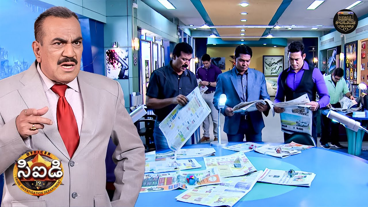 CID విచిత్రమైన పత్రికా భవిష్యవాణుల సత్యాన్ని కనుగొంటుందా ? | CID | సీఐడీ | New Season | Full Episode