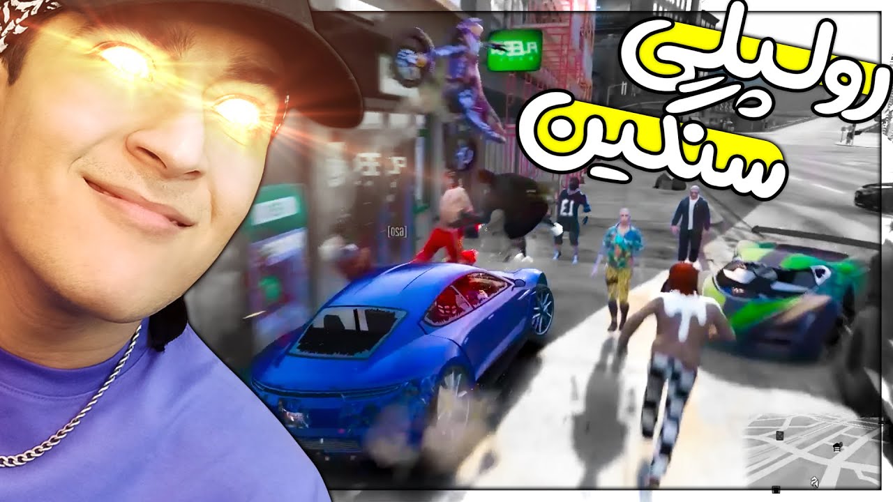 GTA NON RP PART 12 | خاطرات پارسال زنده شد 😂