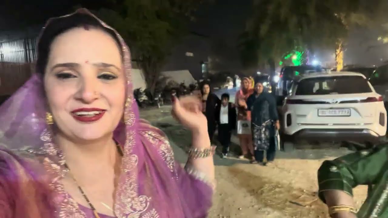 कुआँ पूजन celebration party🥳,देखो पार्टी कहाँ पर रखी|कौन-कौन आए? part :2