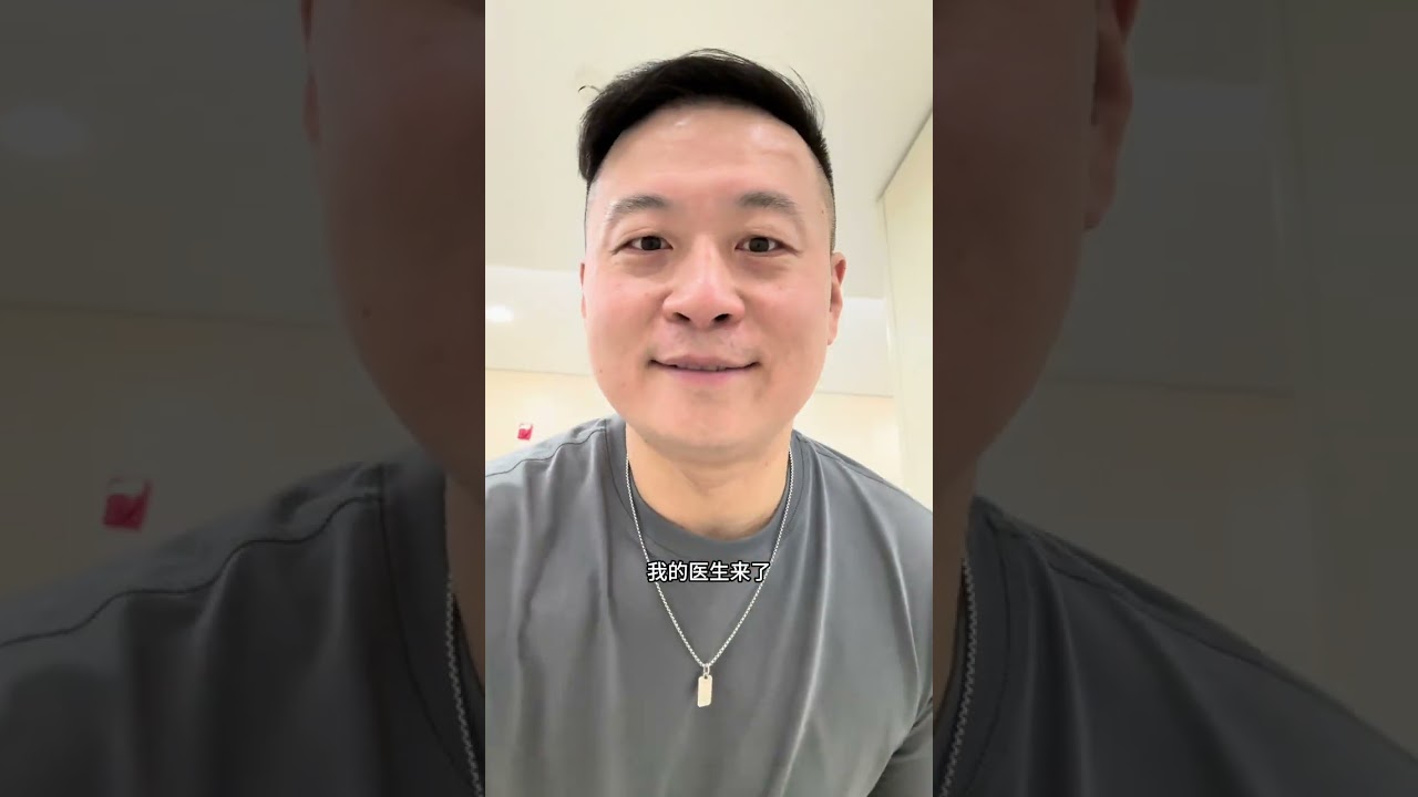 海外游子国内看病真实感受