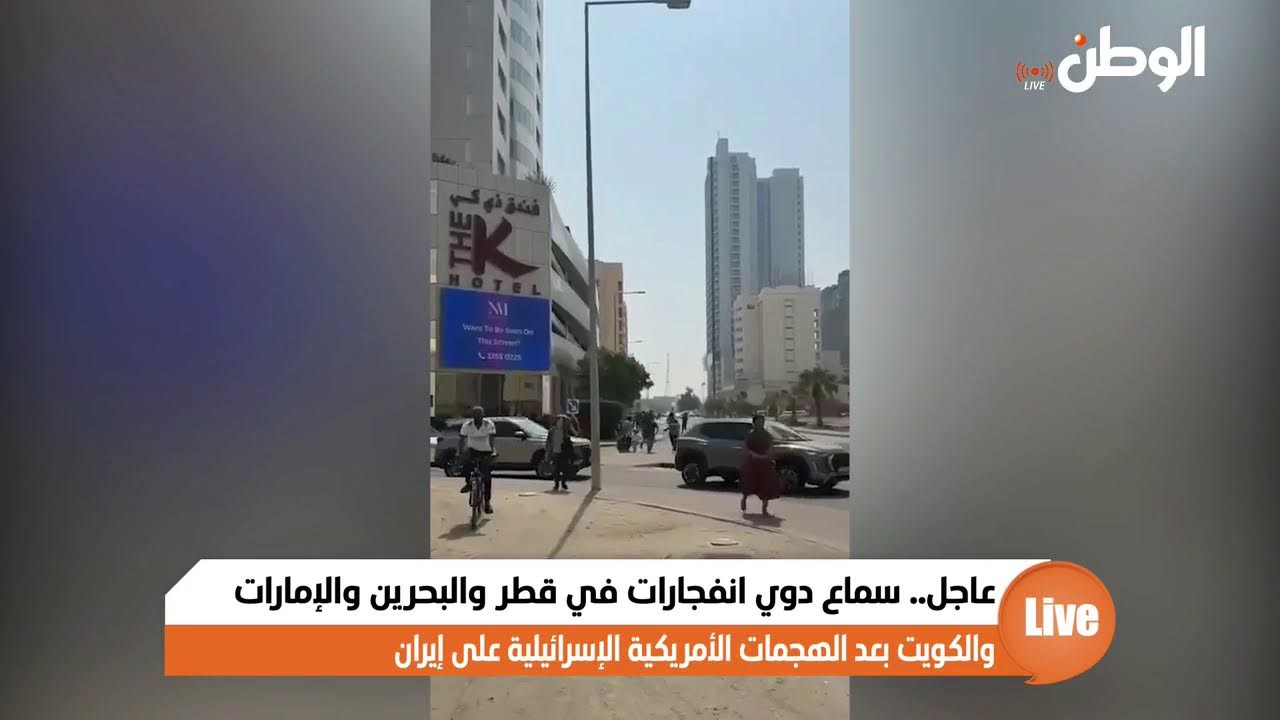 هروب جماعي للمستوطنين الإسرائيليين تجاه الملاجئ في مواقف السيارات