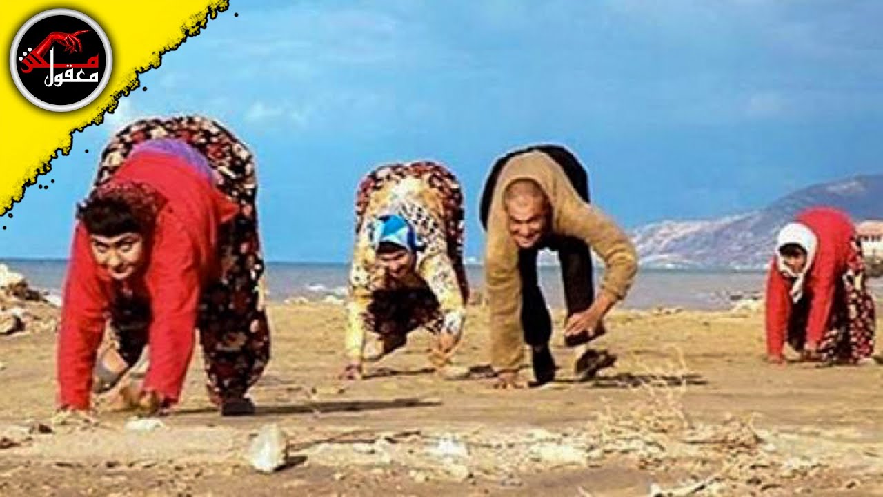 عائله تركيه من الجن يمشون على اربع 😱 مش معقول