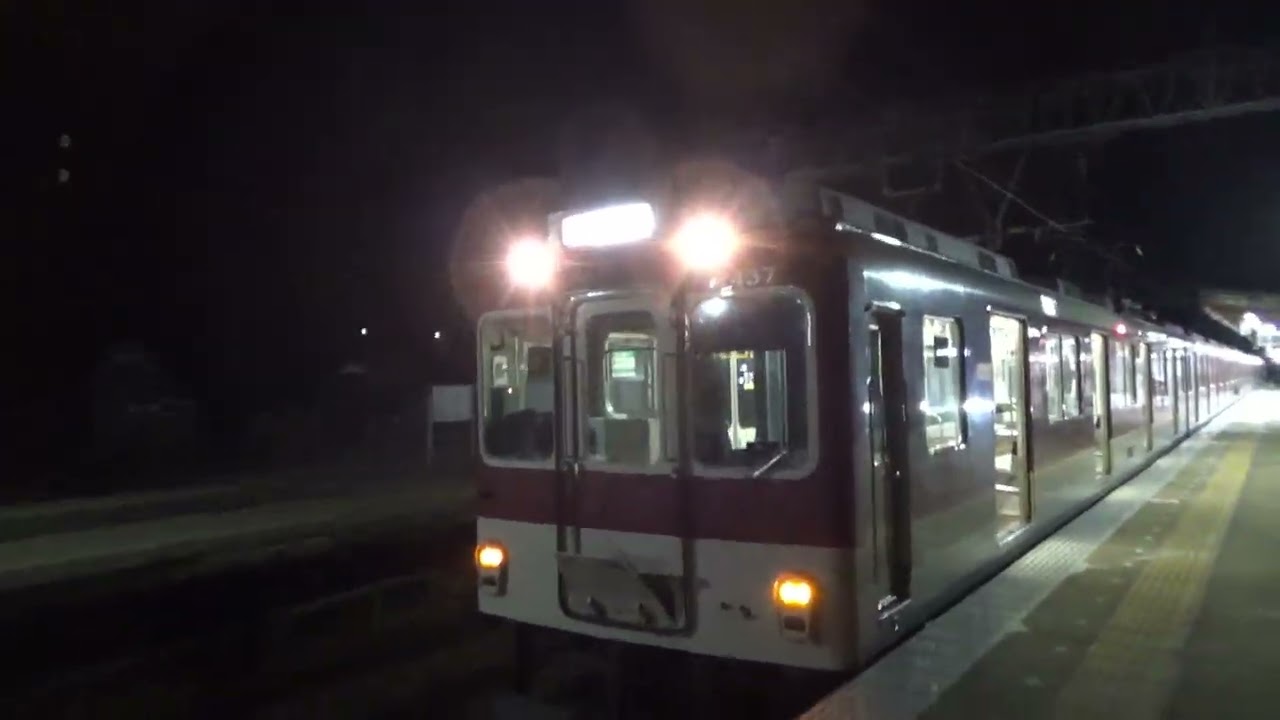近鉄大阪線次は青山町終点です…