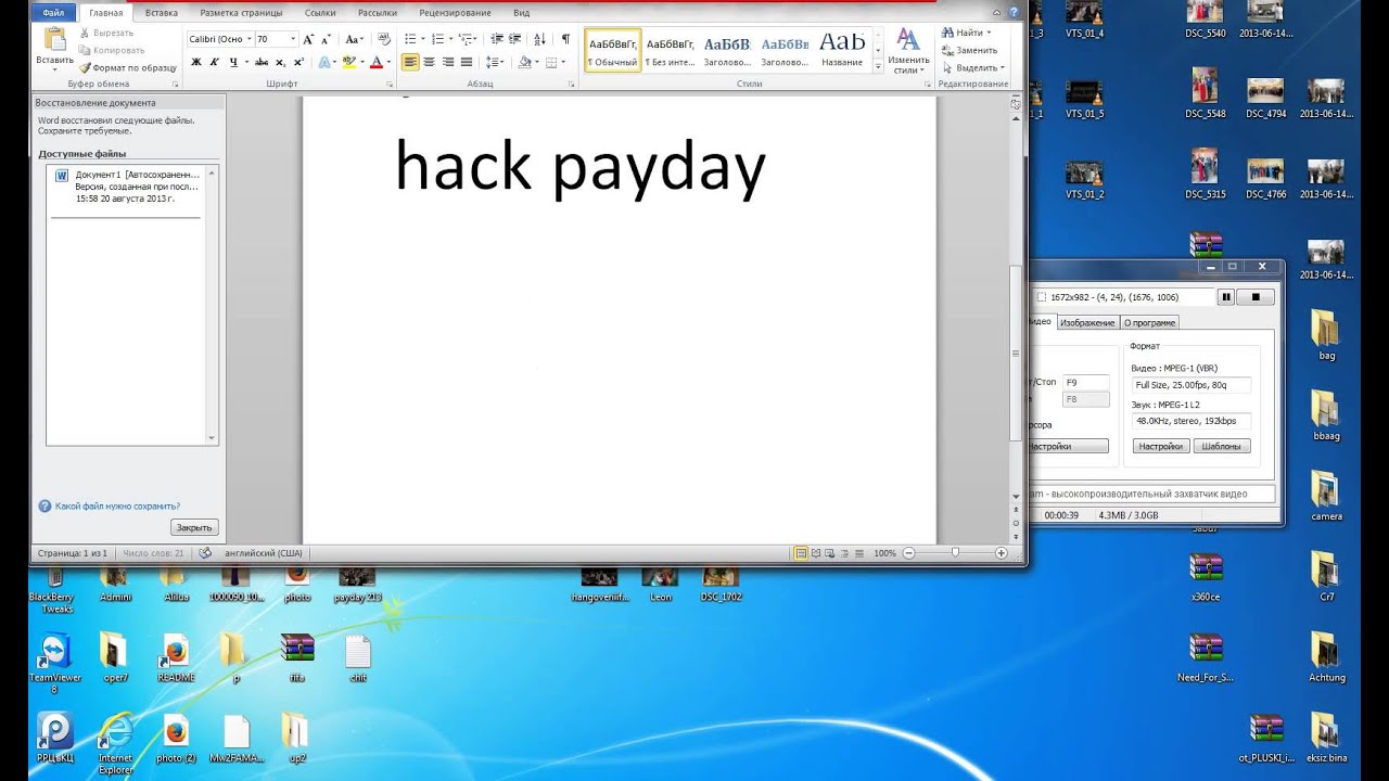 PAYDAY 2 hack , cheats