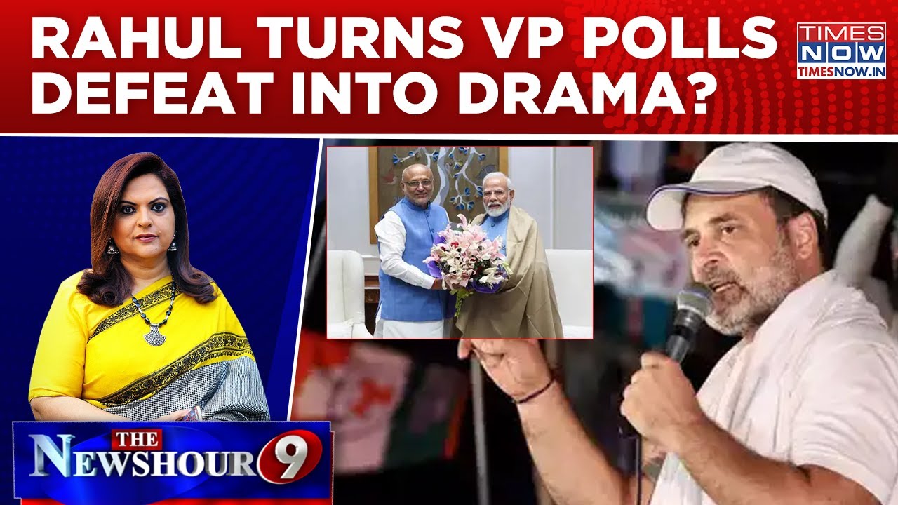 Rahul Gandhi 'Rejects' VP Poll Results: Is Congress Turning Every Loss Into ‘Vote Chori’? | NewsHour