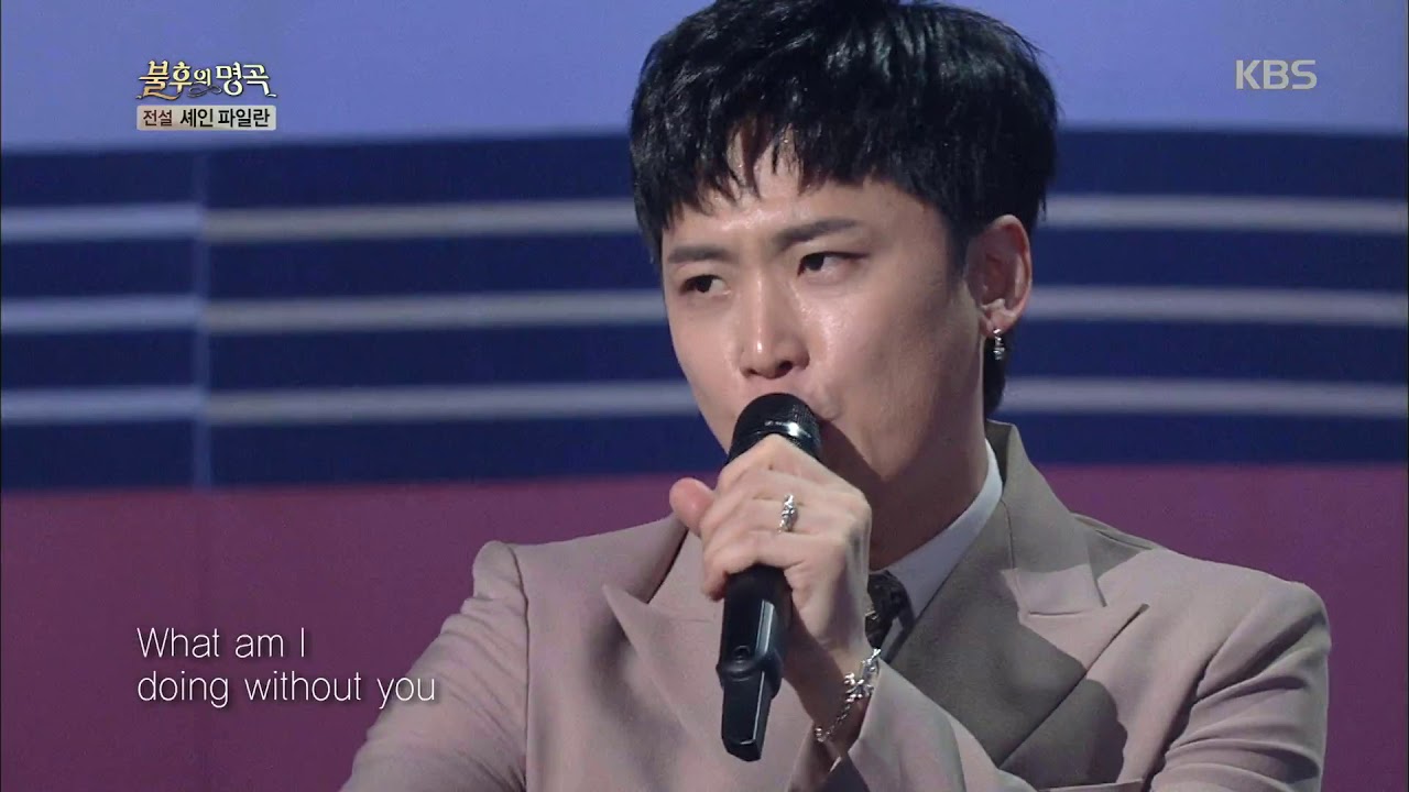 불후의명곡 Immortal Songs 2 - V.O.S - World of Our Own 20180512