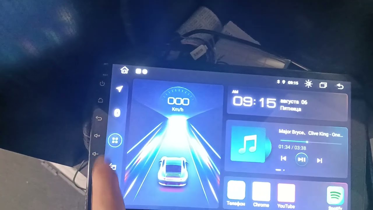 Attention ! Don't ever do this in Junsun android radio if you don't want problems.