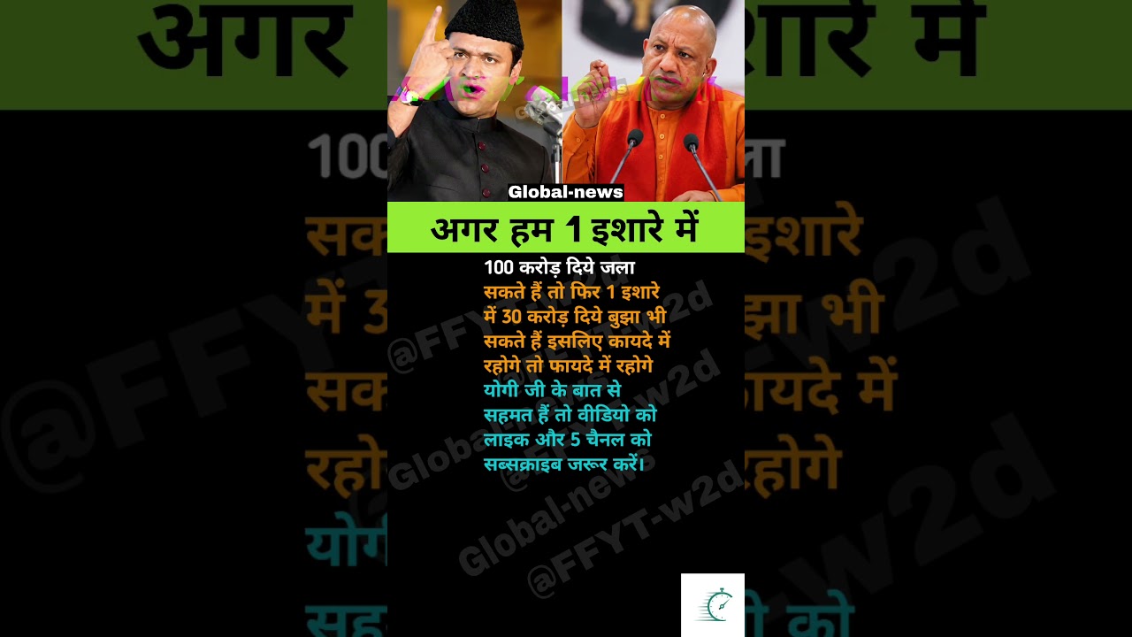 modi ji motivation #motivation  #shorts #modiji #apnews #abpnews #newsupdate #letestnews