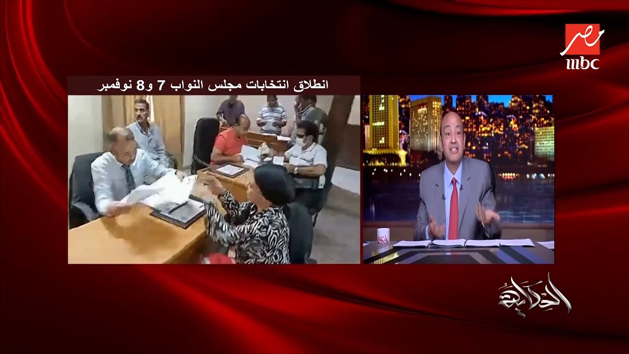 الحكاية | الشهر الجاي انتخابات مجلس النواب.. لازم تبقى امين وانت بتختار مرشح البرلمان