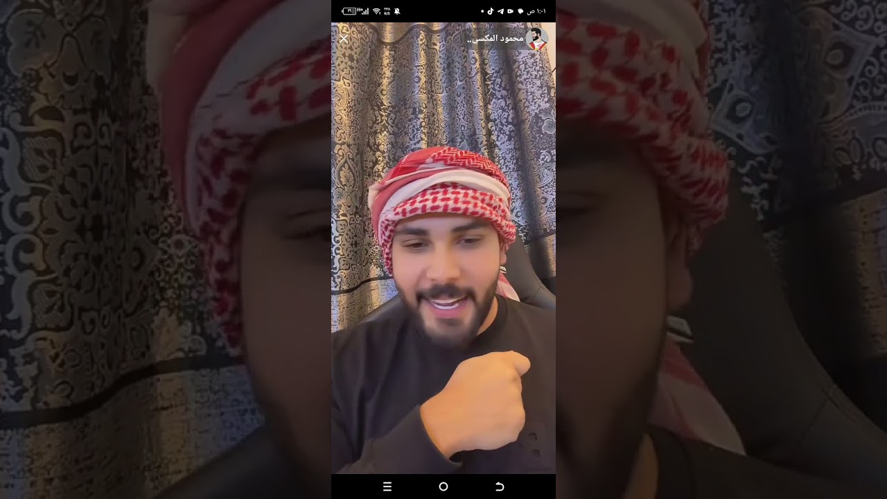 محمود المكسيكي