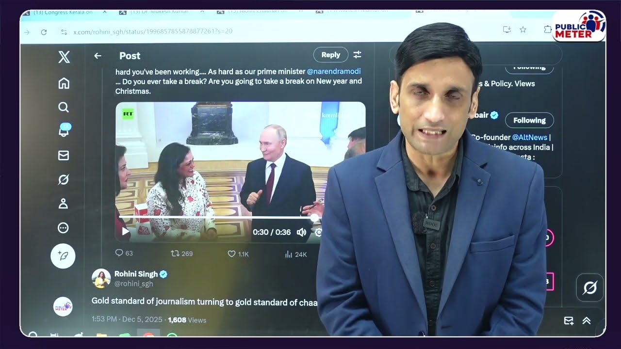 India Today एंकर ने Putin से ऐसा क्या सवाल पूछा? Geeta Mohan, Anjana Om Kashyap Troll
