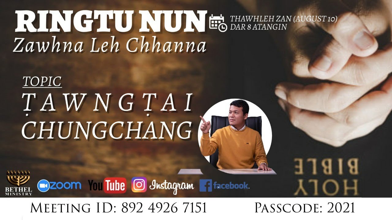 Tawngtai Chungchang  Vol-1 | Frederick Lalrindika  | Ringtu nun Zawhna leh Chhanna