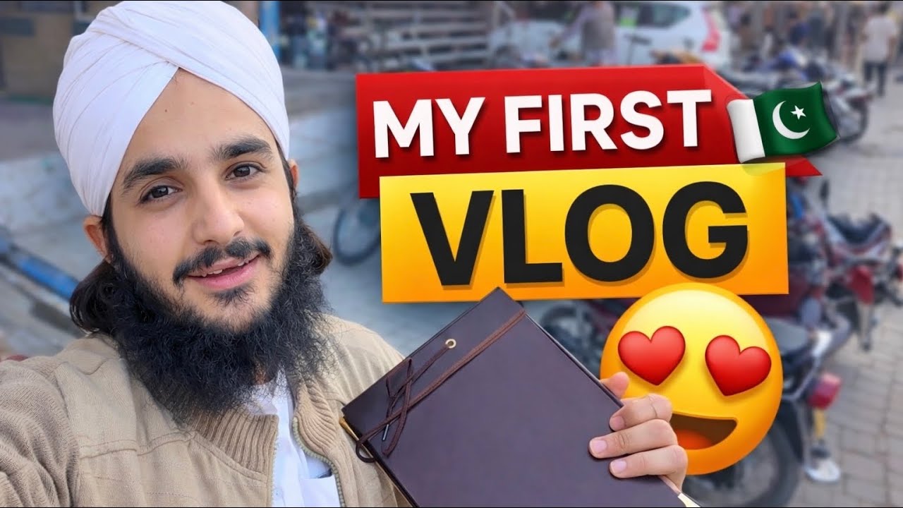 Mera Pehla Vlog | Aaj Ka Din Kaisa Raha? | First Time Vlogging