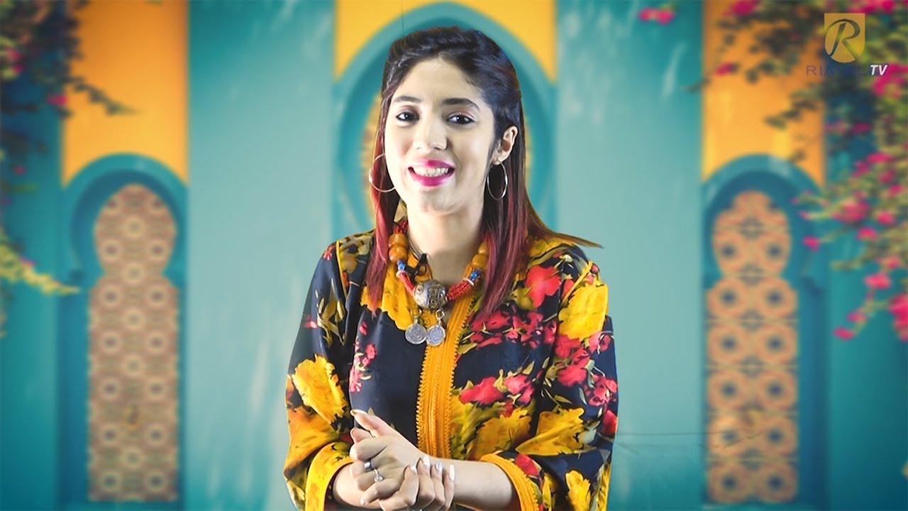 برنامج 