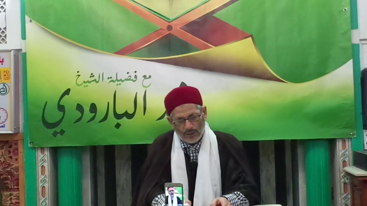 الحصة 42 مراجعة نصف حزب من سورة المائدة مع إختبار تجريبي لبعض الطلبة
