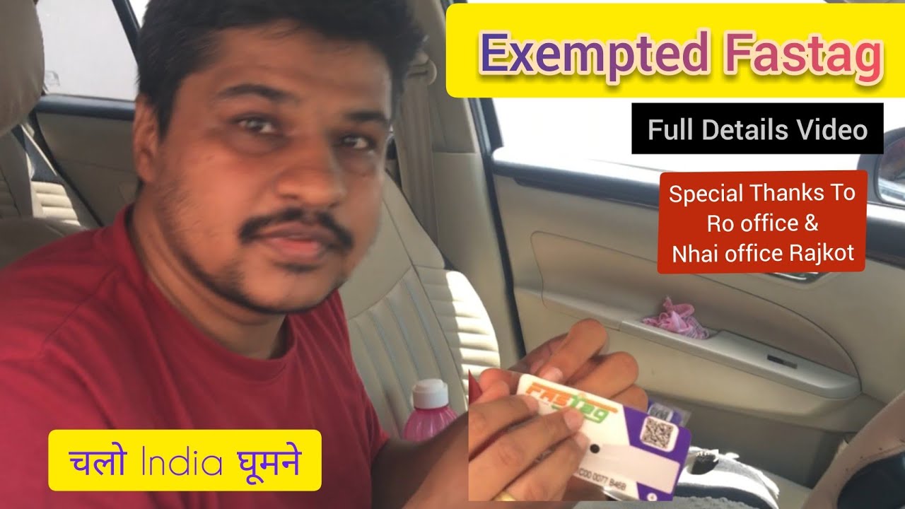 Mera Exempted Fastag Aa Gaya | Exempted Fastag full Details Video | #exemptedfastag