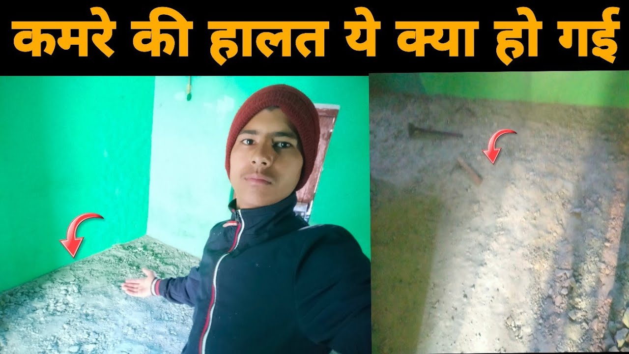 कमरे की हालत ये क्या हो गई।।Deepak sajwan vlogs।। Pahadi lifestyle vlogs।।